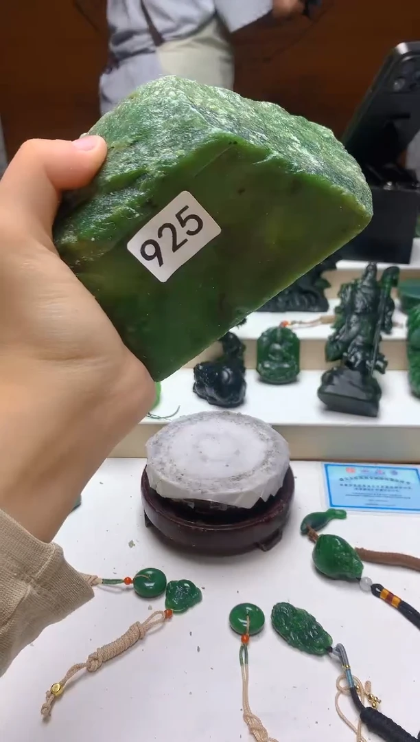 未镶嵌和田玉（碧玉）珠宝半成品0