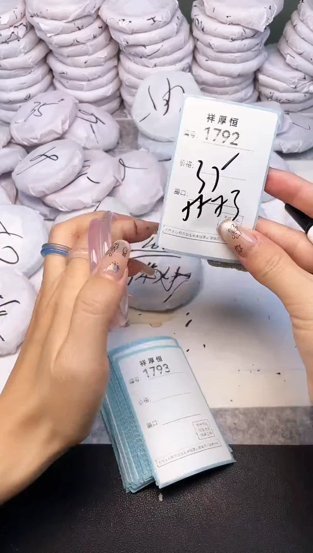 玛瑙/玉髓手镯未镶嵌1792