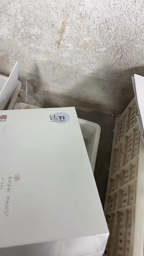 闪购商品闪购商品@@AA1064