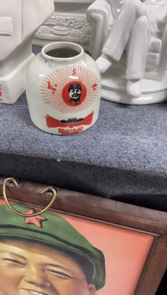 收藏家居装饰摆件真品瓷器老物件