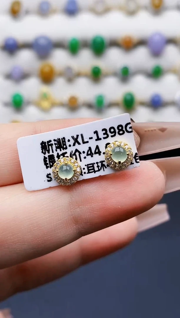 银S925镶嵌戒指翡翠1090