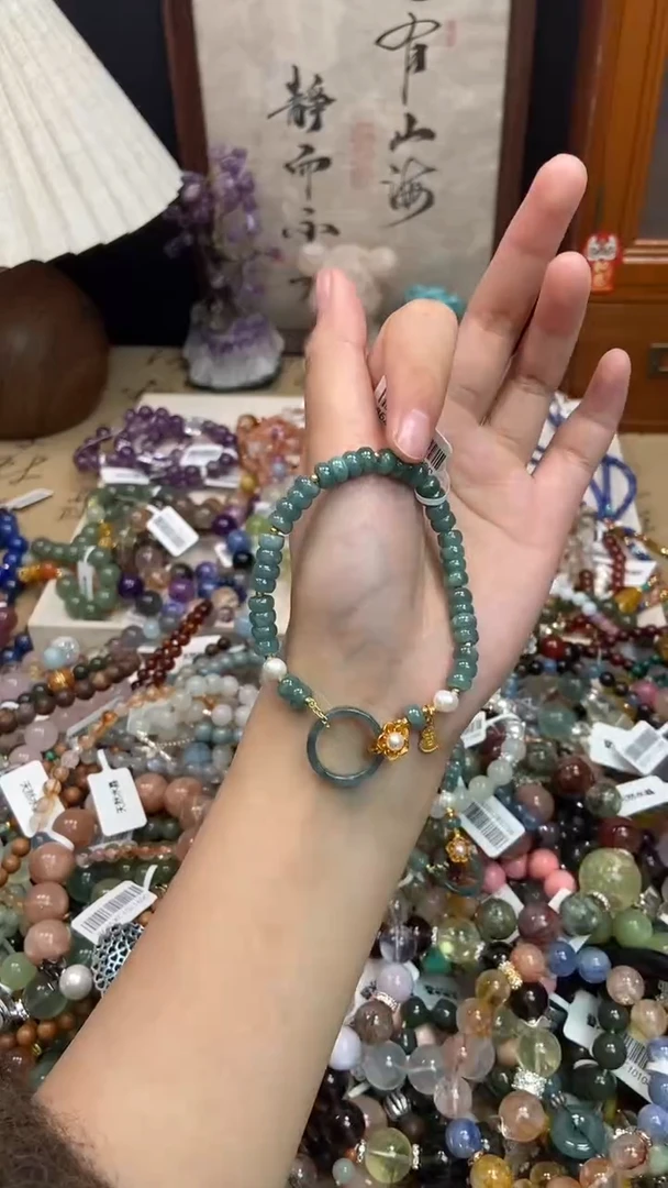 未镶嵌翡翠手饰359