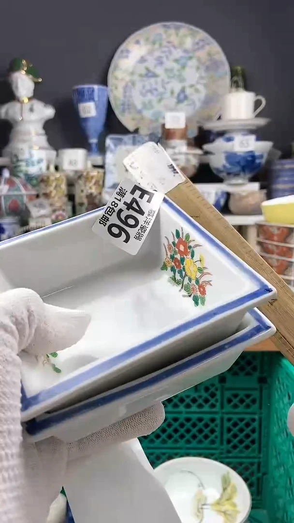 【闪购商品】瓷片2点点关注感谢支持支持