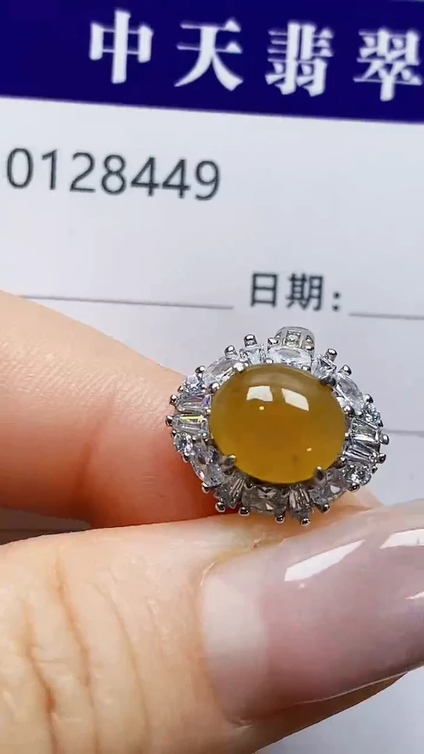 银S925镶嵌戒指翡翠8449