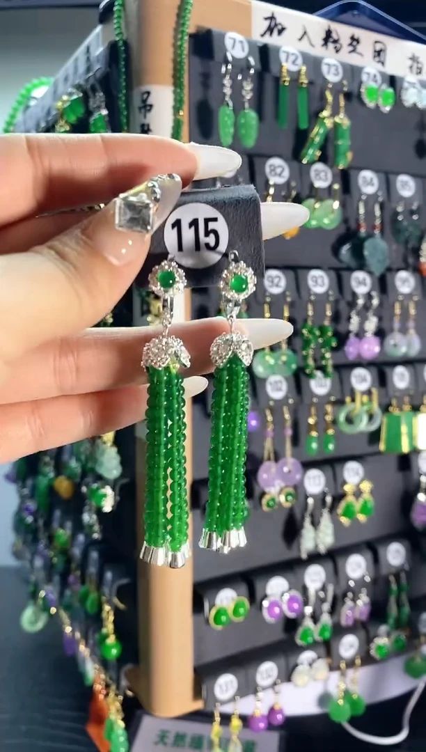 【闪购商品】翡翠颈饰银S925镶嵌115....