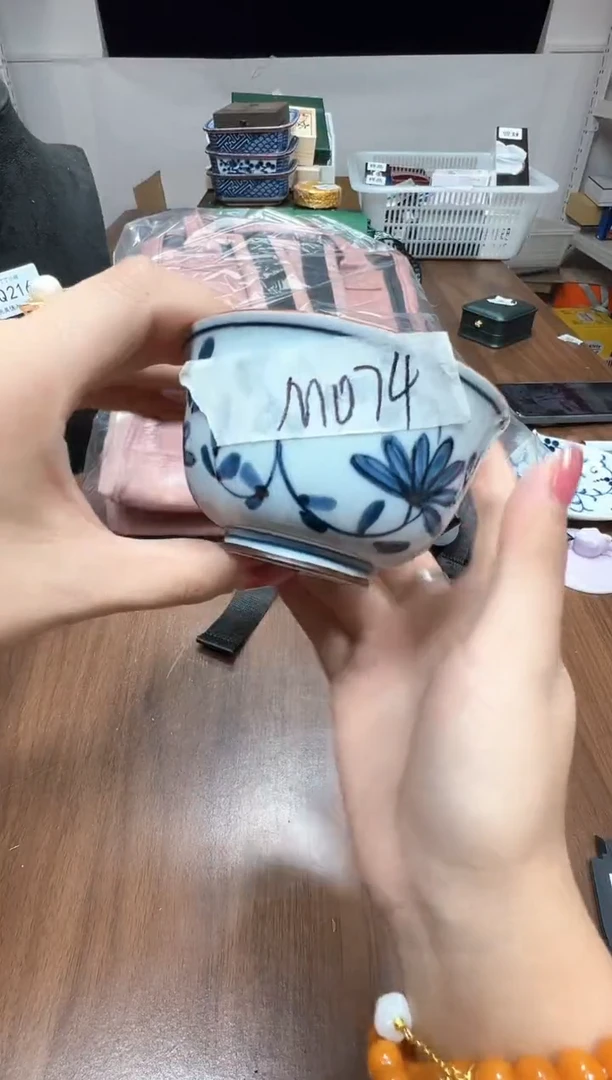 瓷片财*白M074今日三周年，全场嗨起来2