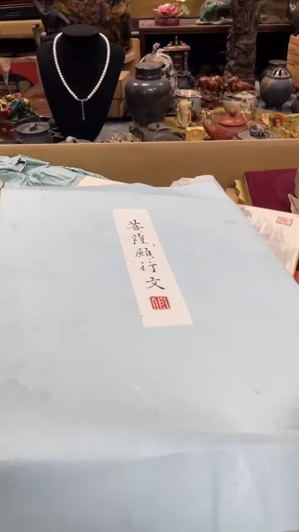 【闪购商品】杯瓷瓷瓷瓷瓷瓷瓷瓷瓷