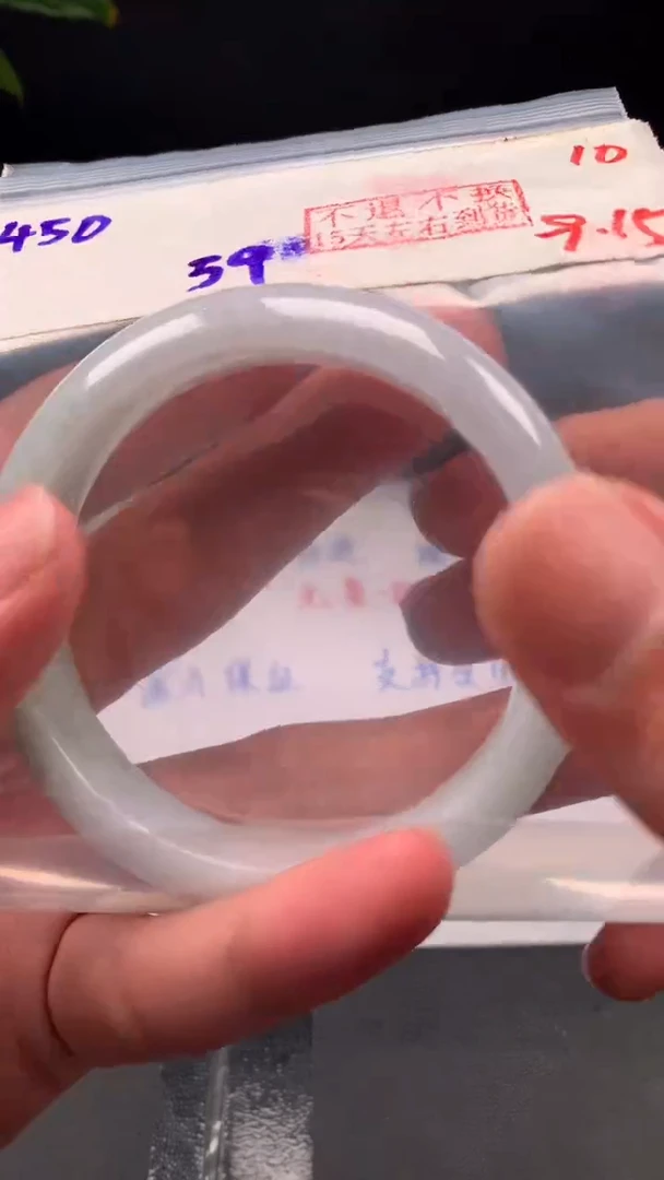 未镶嵌定制翡翠拍一发一10