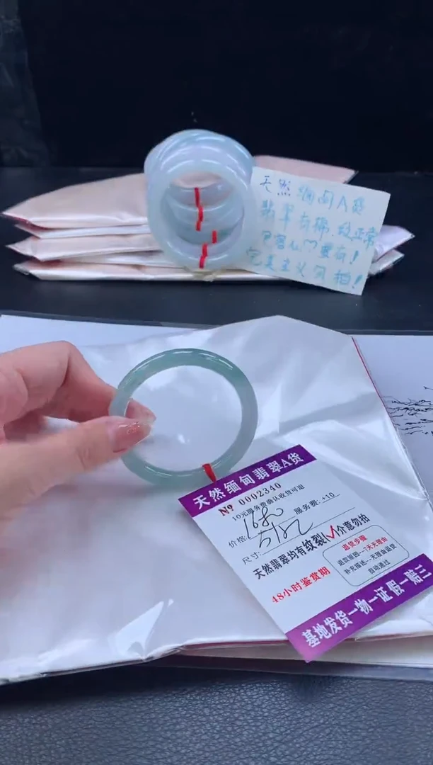 翡翠手镯未镶嵌111111111