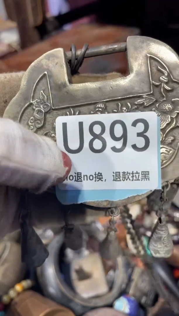 瓷片表姐直播链接火爆火爆