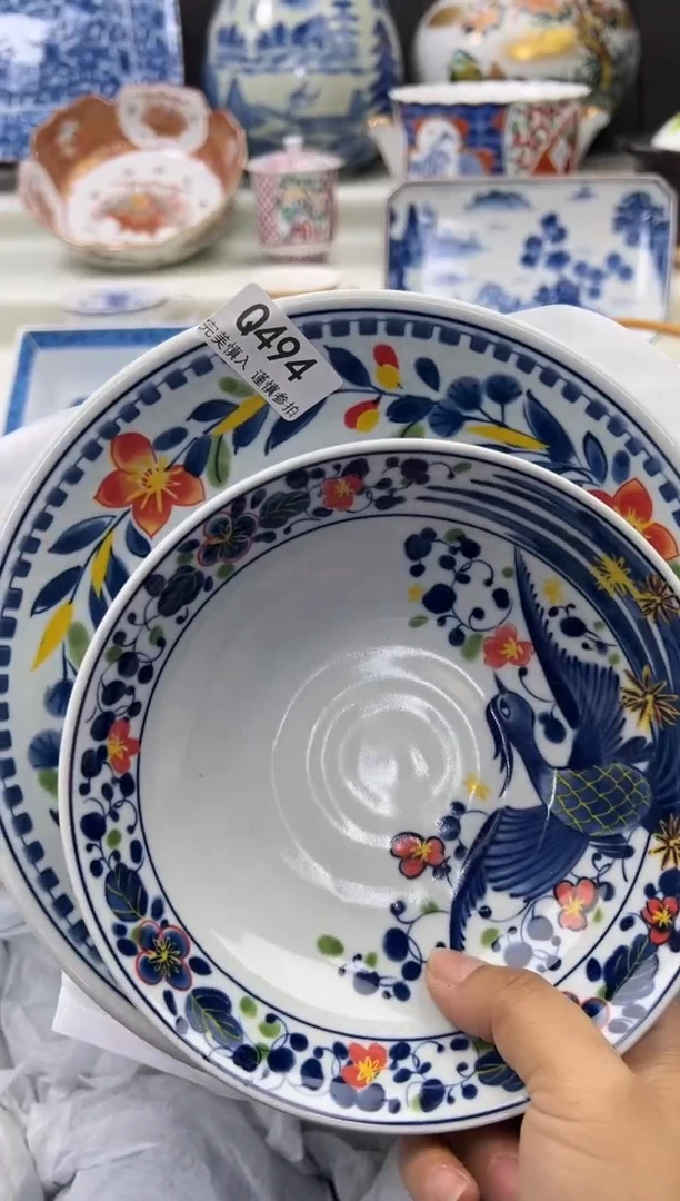 瓷片494qqqqqqqqqqqq