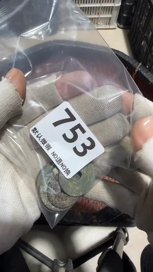 无非金属蓝***石京信工艺品753