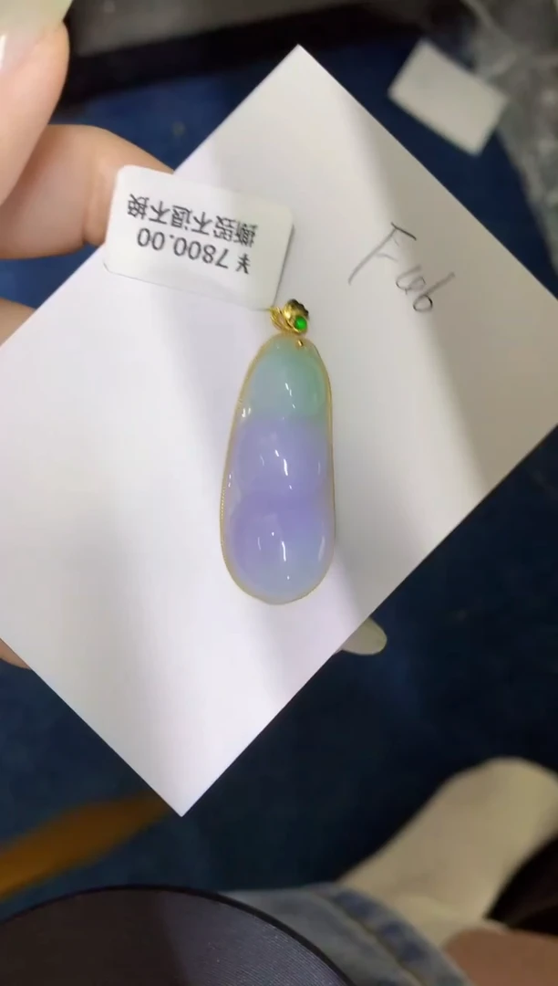 翡翠18K金镶嵌颈饰缅甸天然翡翠A货