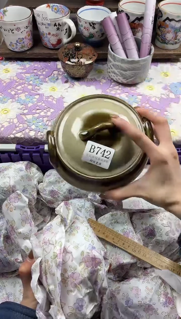 瓷片楽*                     B742