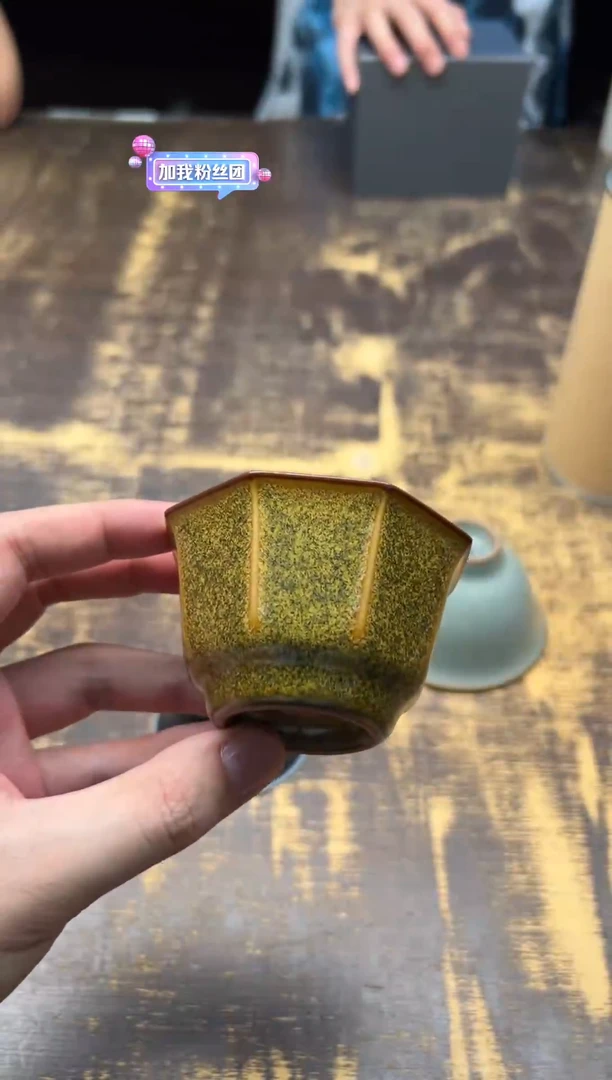（预售）陈慧芳金玉满堂八方杯