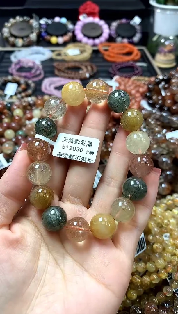 未镶嵌手链水晶13