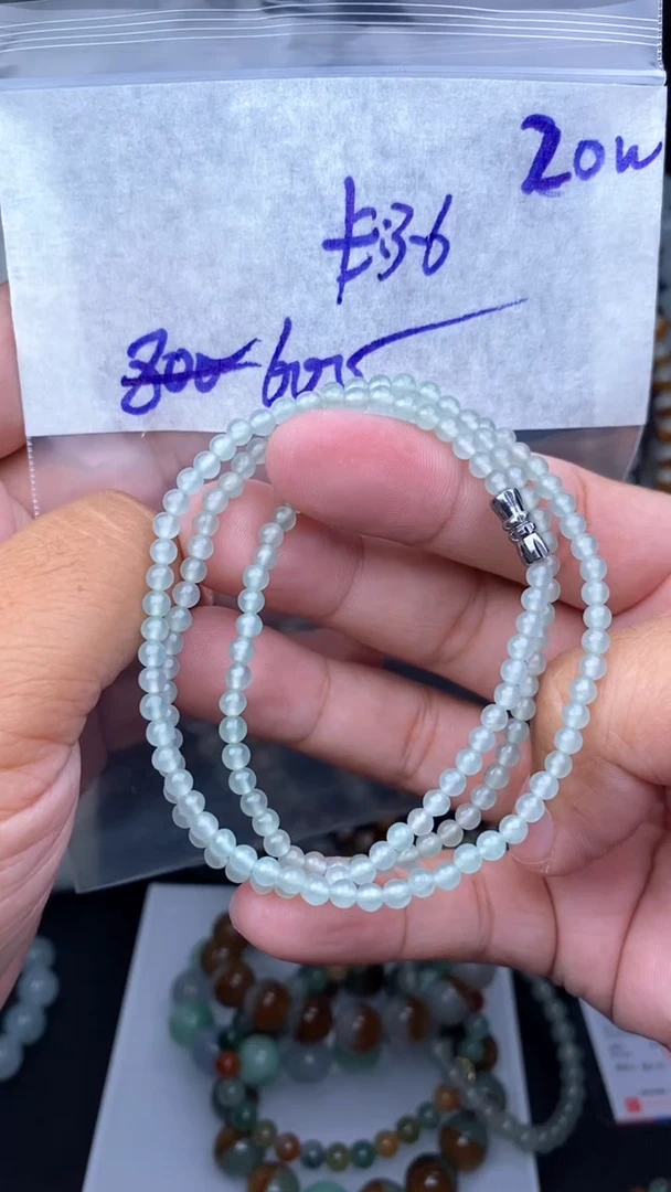 【闪购商品】定制翡翠未镶嵌毛货需精细抛光拍一发一