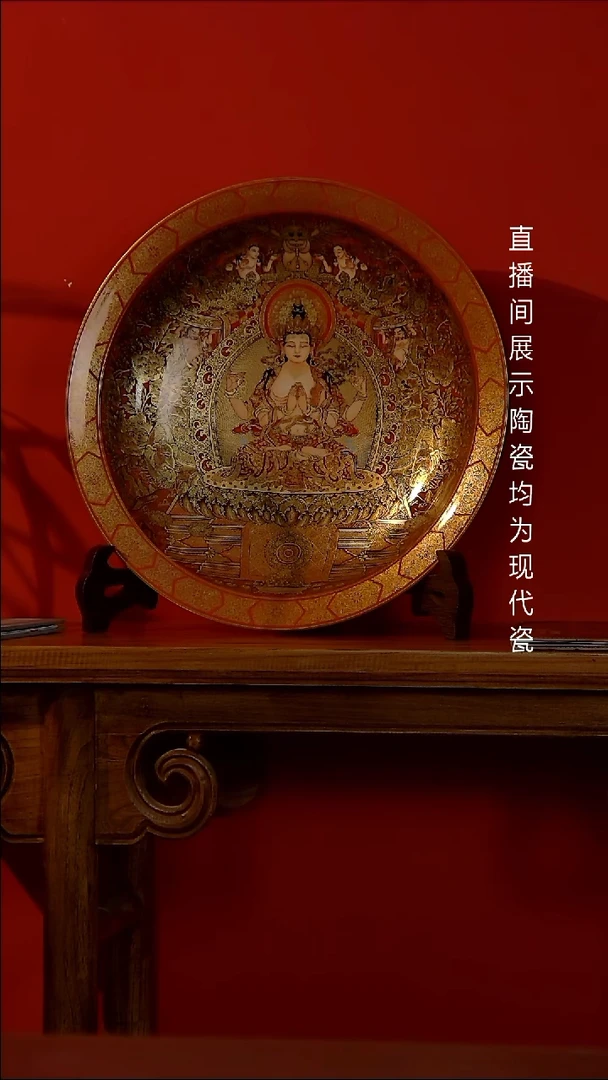 瓶H****M景德镇御匠邦陶瓷1