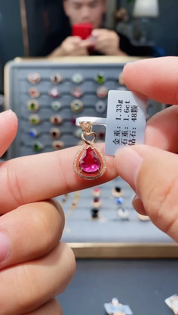 颈饰18K金镶嵌碧玺1.6..