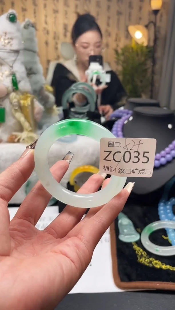 静宝石英岩手镯ZC035