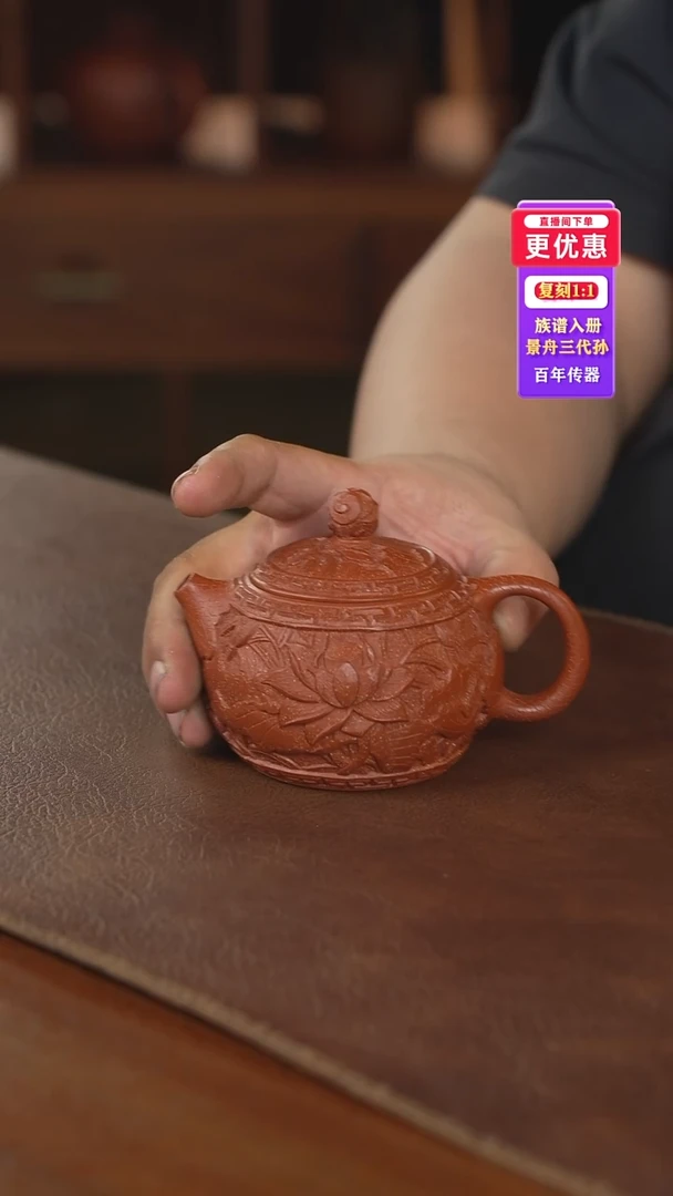 茶壶紫砂紫砂壶紫砂壶