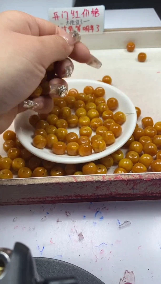 【闪购商品】蜜蜡颈饰未镶嵌w2368鸡油黄老蜡12*10mm*4颗