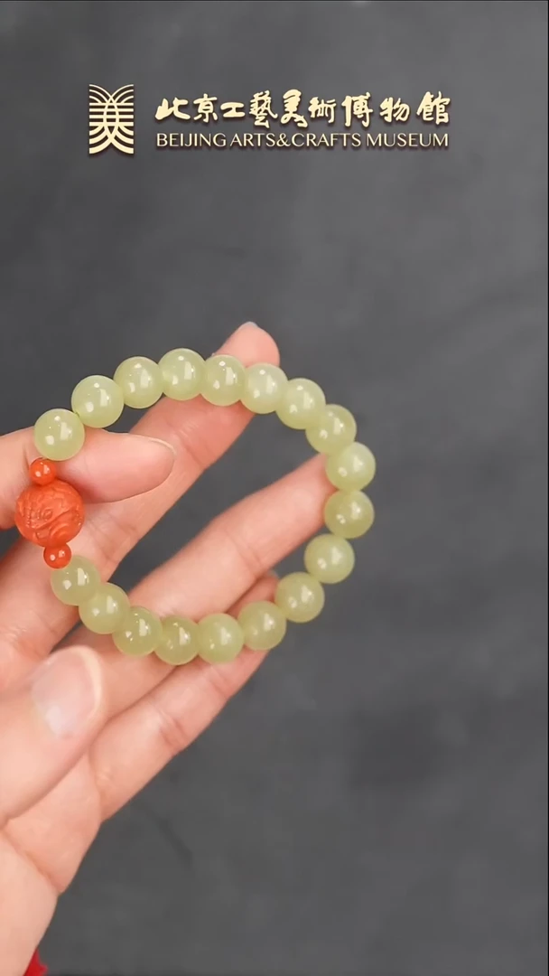【闪购商品】和田玉串未镶嵌B0123GMD081圆珠蛇手串