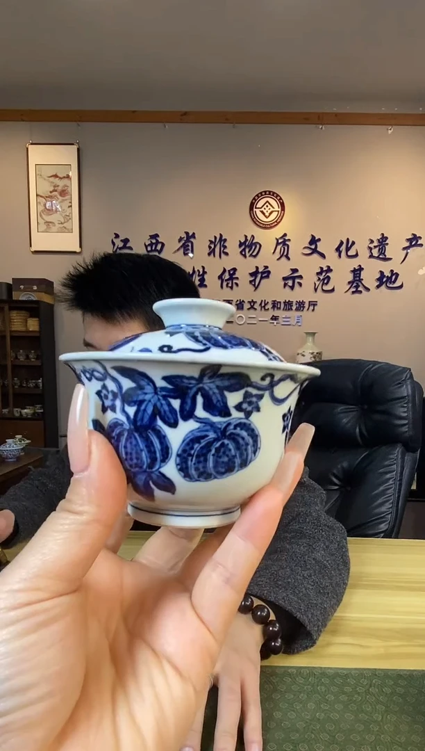 【闪购商品】景德镇青花手工手绘陶瓷
