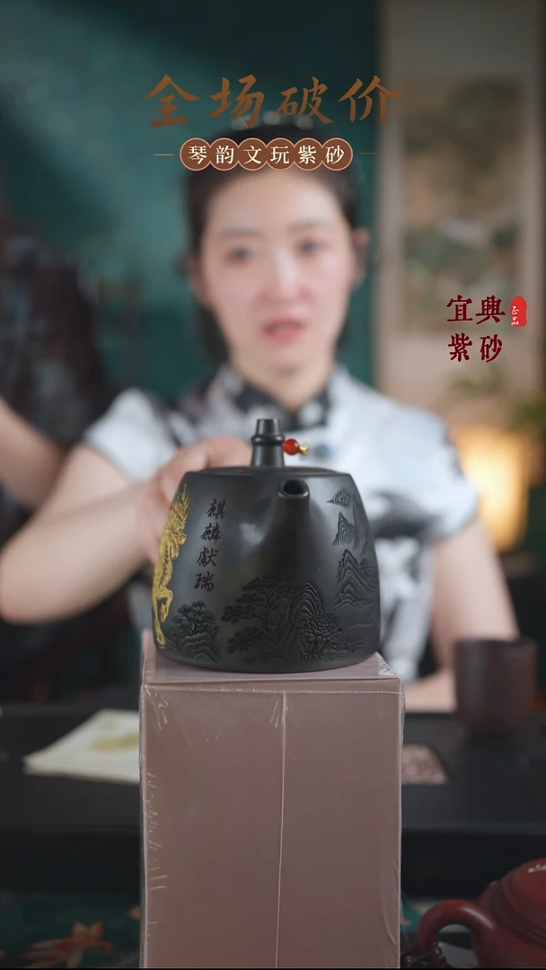 茶壶紫砂宜兴原矿紫砂壶