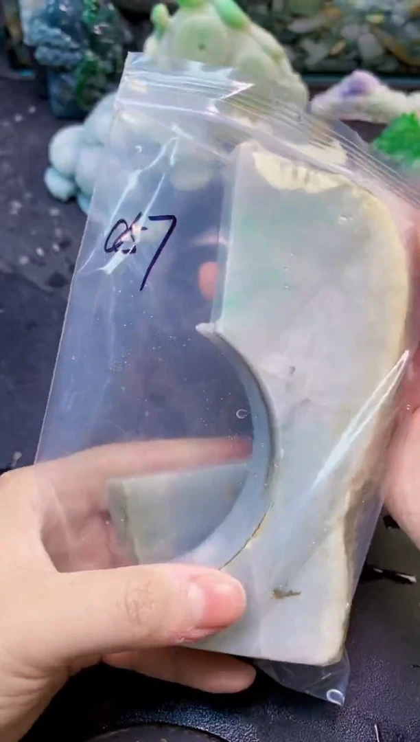 翡翠挂件未镶嵌天然翡翠057