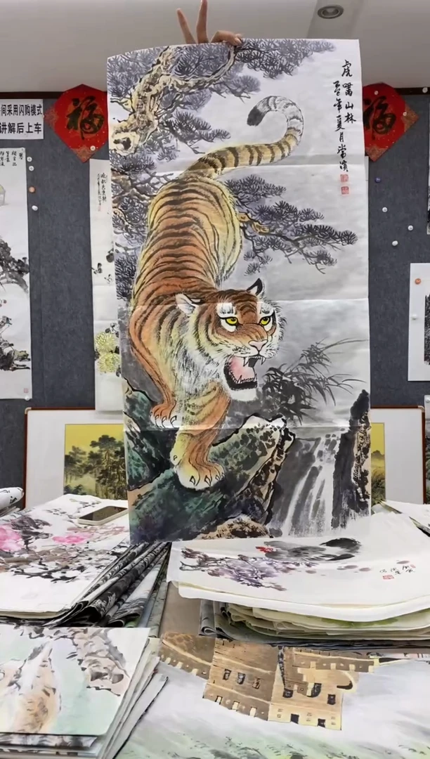 国画石**人沈常滨 省美协 三尺整张100*50cm