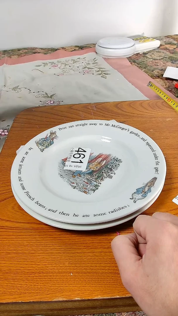 瓷片枫***）小淼海外陶瓷工艺品