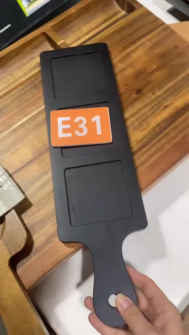 木闪购2025/9/18 E31