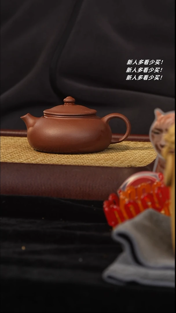 【闪购商品】紫砂茶壶紫砂壶紫砂壶紫砂壶