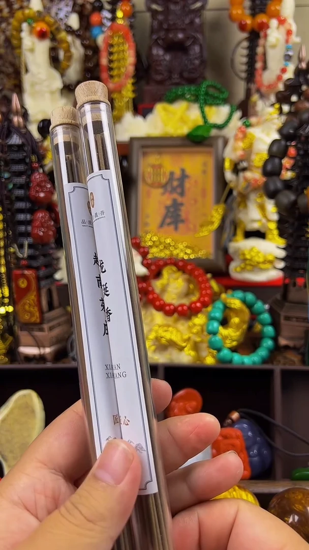 主播推荐！主播推荐！！！