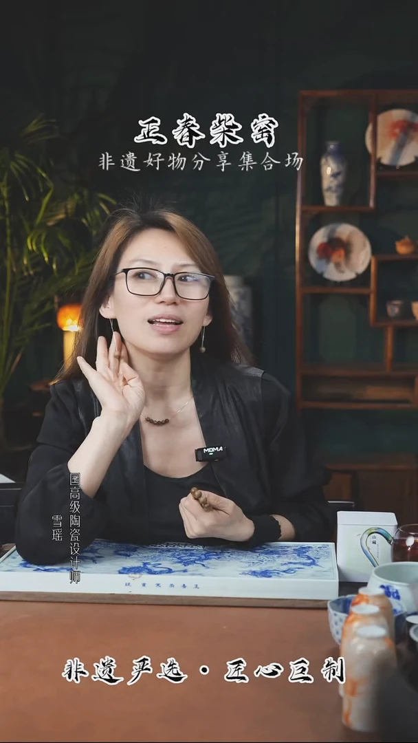 正春堂古法柴窑@@@