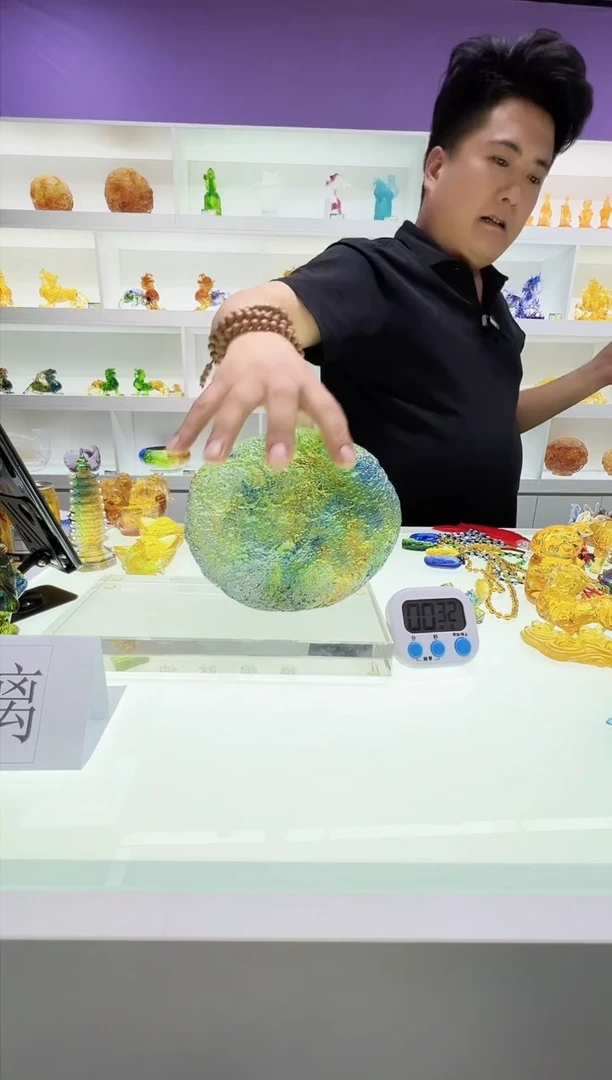 【闪购商品】泥塑古法琉璃时来运转彩色摆件