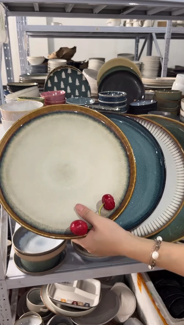 陶瓷外贸尾货瑕疵满20包邮X4 大盘组合