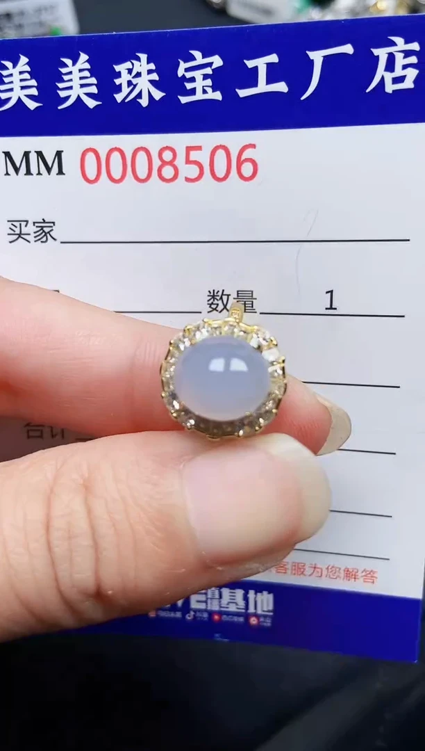 翡翠银S925镶嵌颈饰8506