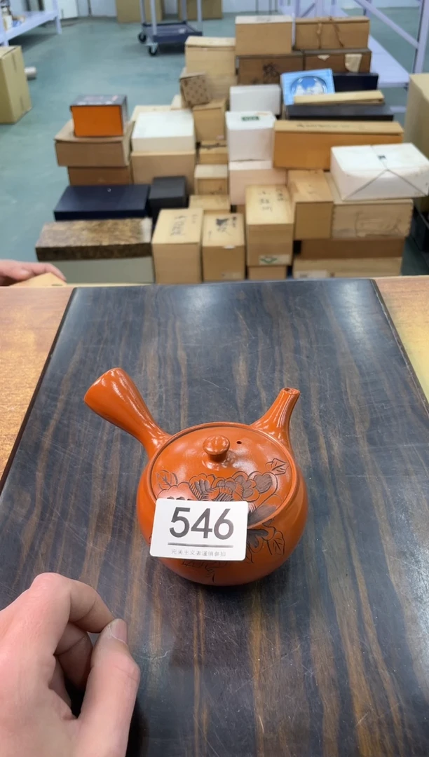 【闪购商品】啊啊啊啊啊啊啊啊546