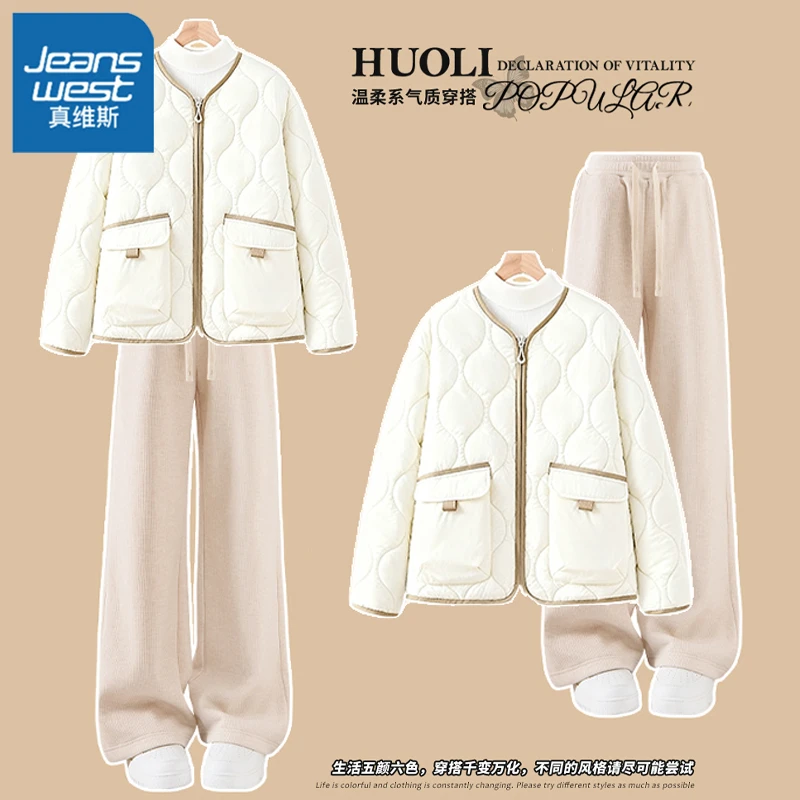 真维斯女秋冬棉服套装2026葫芦花棉服糯米裤气质小香风保暖加厚H