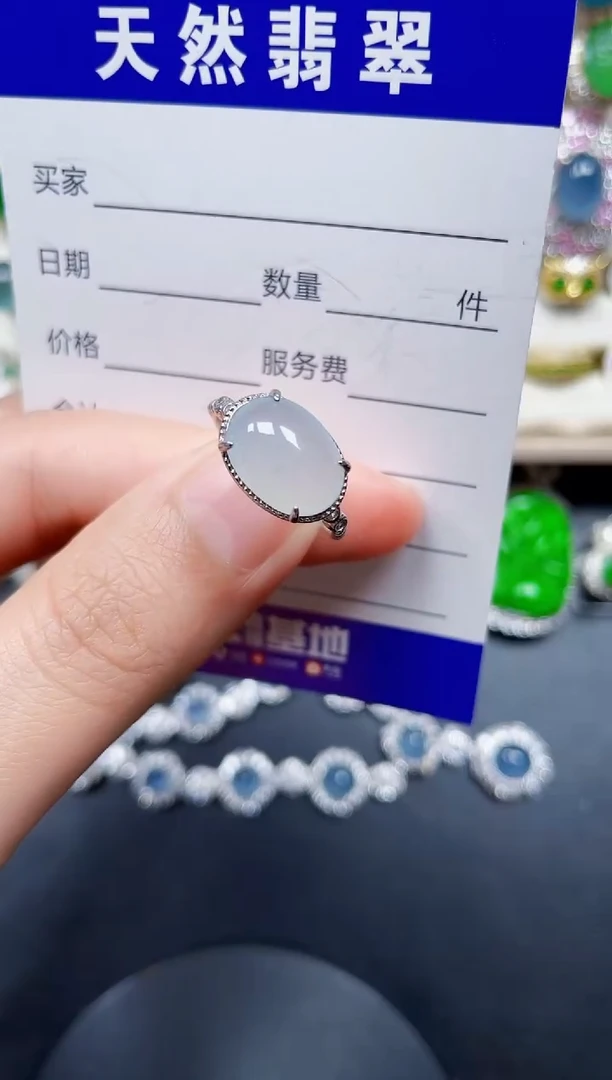 银S925镶嵌戒指翡翠404