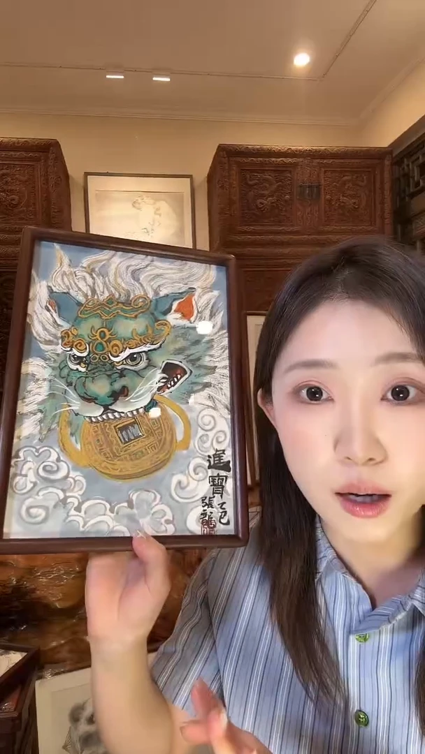 国画张龙张龙张龙张龙1