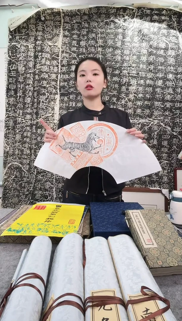 昌化石印石拓片111111111111
