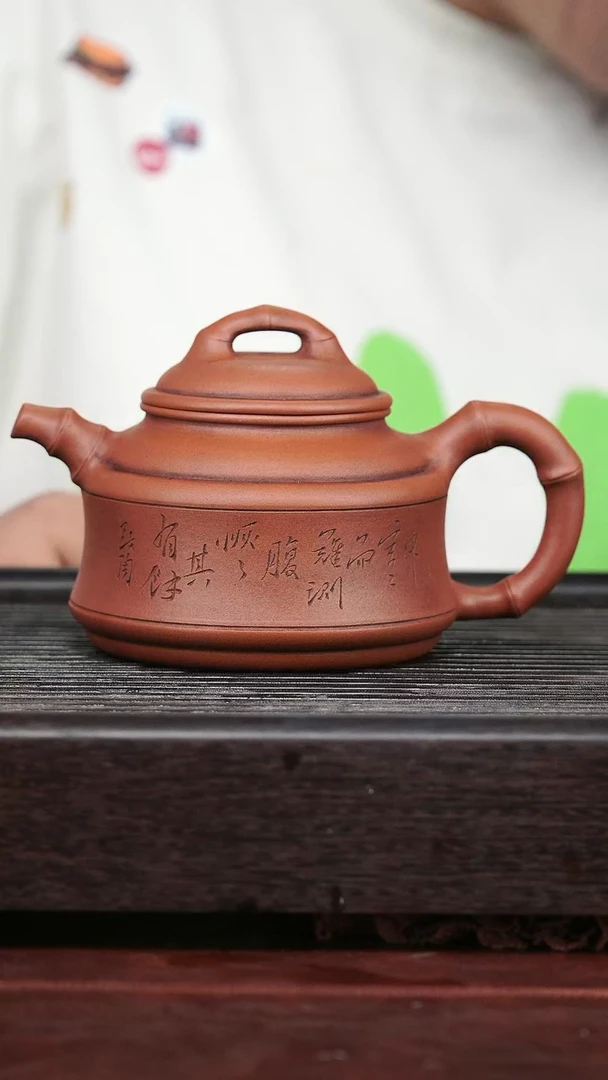 茶壶紫砂精品紫砂壶37.....380CC