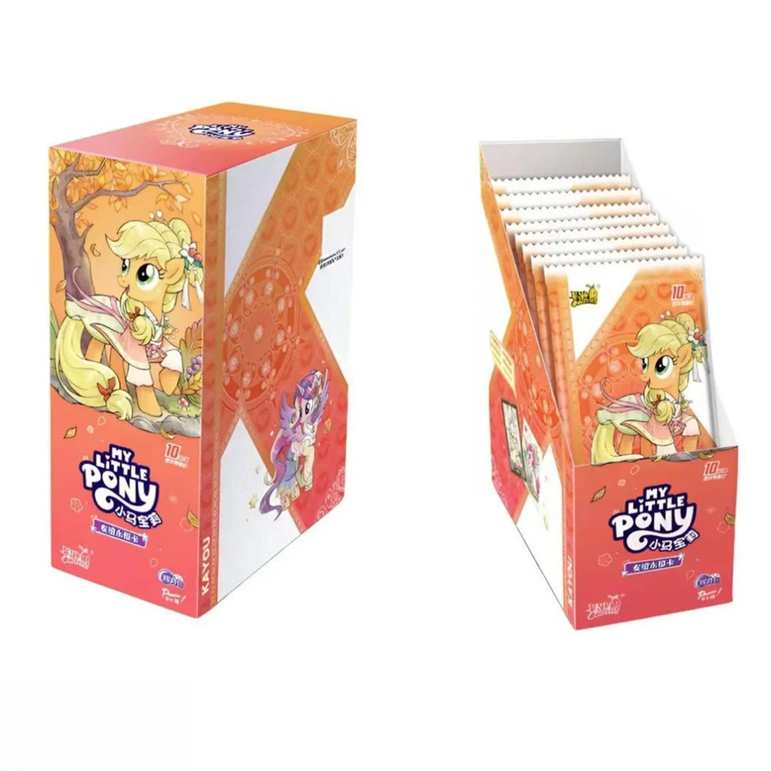 【抓大王】辉月包-小马宝莉-小马宝莉辉月包第七弹收藏卡牌