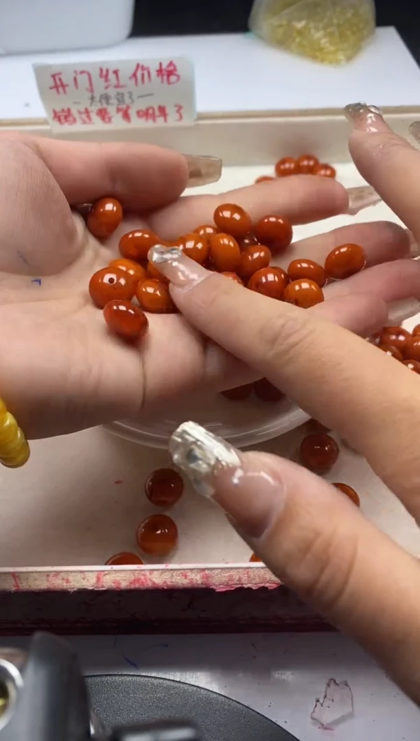 【闪购商品】蜜蜡颈饰未镶嵌w1494红花蜡隔片12*8mm*5颗