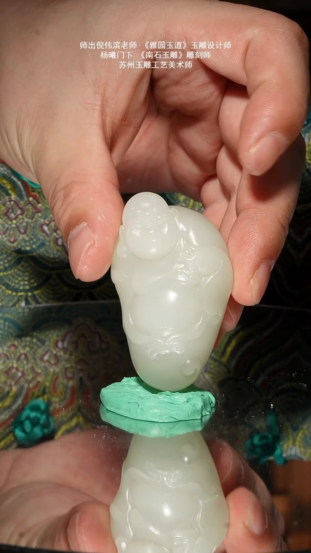 未镶嵌和田玉挂件75g山料佛公