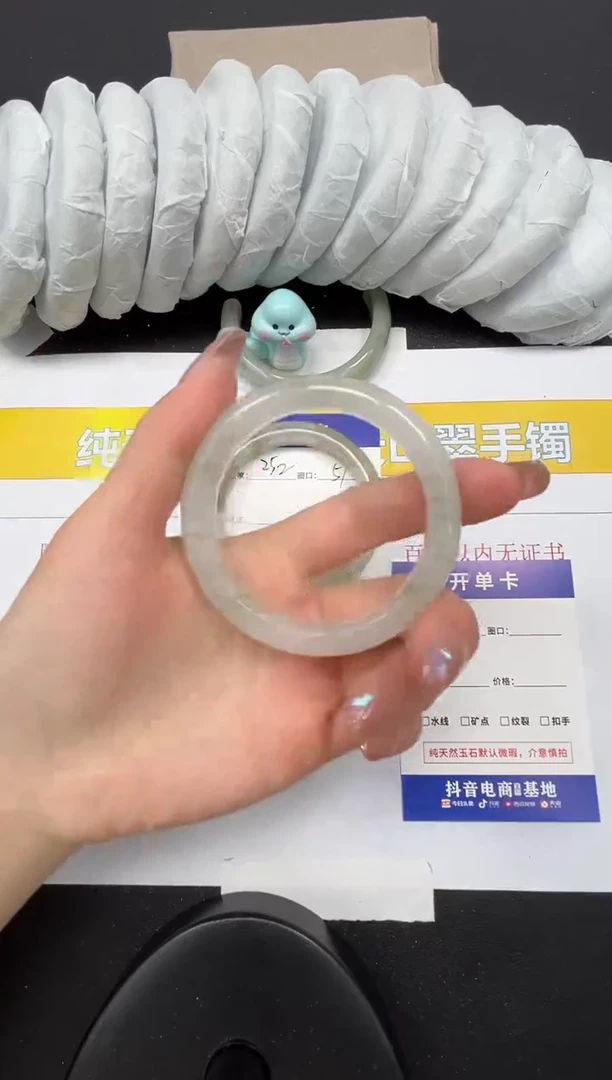 【闪购商品】石英质玉手镯合金253-52.6