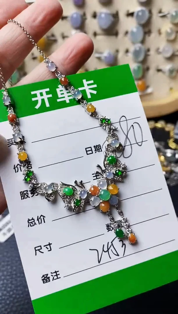 银S925镶嵌戒指翡翠2453